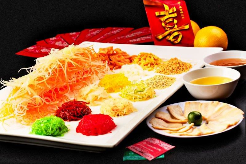 new year lo hei greetings get your lo hei right this new year cny new year lo hei greetings get your lo hei right this new year cny